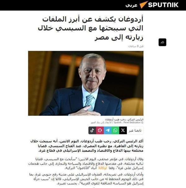 Arap medyasında Cumhurbaşkanı Erdoğan manşet İşte tarihi ziyareti yakından izleyecek ülkeler