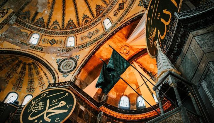 Tövbe namazı nasıl ve ne zaman kılınır? Tövbe namazı kaç rekattır, hangi sureler ve dualar okunur?