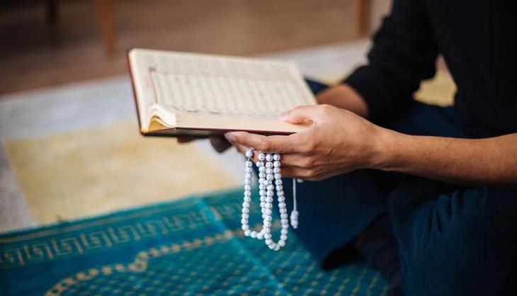 Fecr Suresi Anlamı, Meali ve Diyanet Tefsiri (Fecr Suresinin Türkçe ve Arapça Okunuşu)