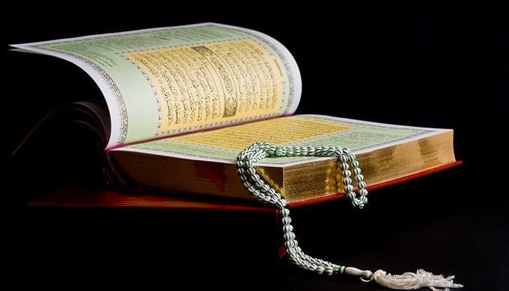Tarık Suresi Anlamı, Meali ve Diyanet Tefsiri (Tarık Suresinin Türkçe ve Arapça Okunuşu)