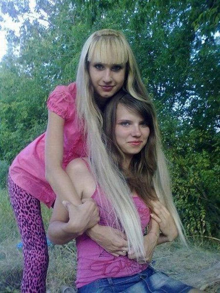 Юные В Сетях Фото
