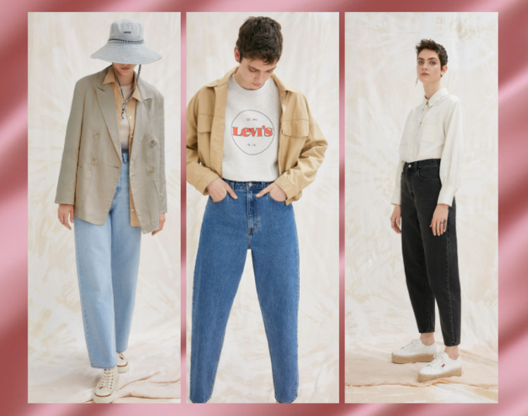 LOOSE FIT SERİSİ İLKBAHAR/YAZ 2021 SEZONUNDA BOLLAŞIYOR