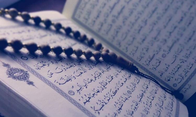 Öğle namazında hangi sureler okunur