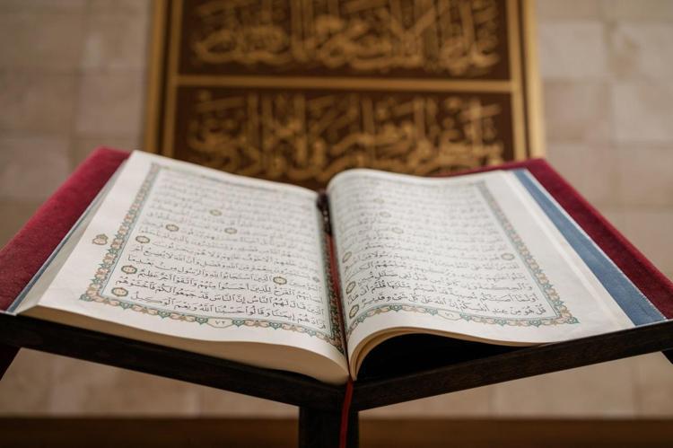 İnşirah duası anlamı ve fazileti nedir Ne zaman okunur İnşirah duası Türkçe Arapça okunuşu