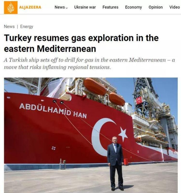 AL JAZEERA: DEV REZERVLER BU HAFTA DOĞRULANDI