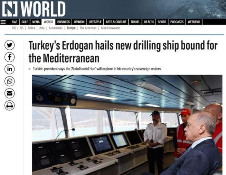 Dünya Abdülhamid Han gündemden düşmüyor: ABD basınından Osmanlı vurgusu