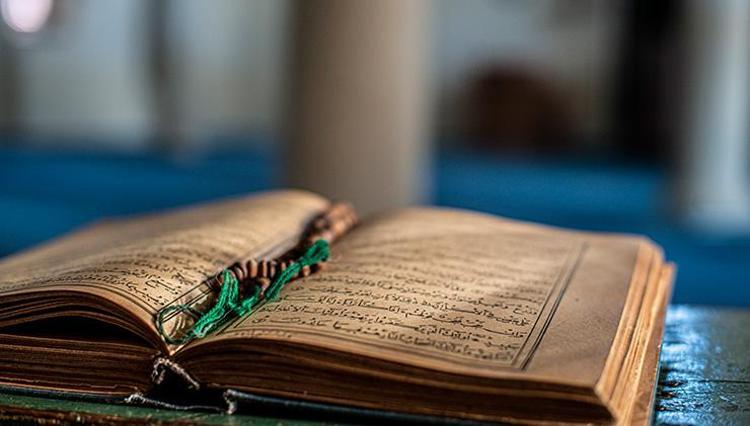 BÜYÜK İSTİĞFAR DUASI: SEYYİD-ÜL İSTİĞFAR