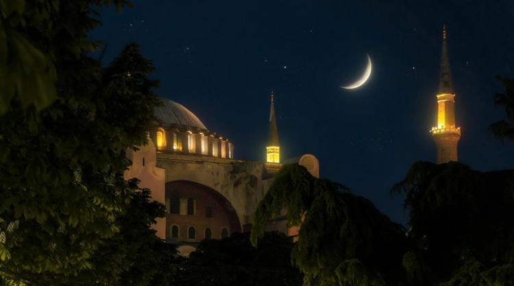 19 MAYIS 2023 ADANA CUMA NAMAZI SAAT KAÇTA