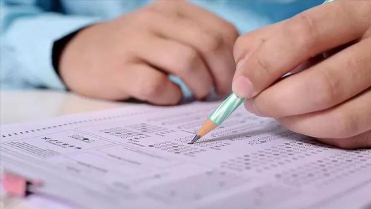 LİSE TABAN PUANLARI 2023: Ankara, İstanbul MEB lise taban puanları ve yüzdelik dilimleri açıklandı mı (Anadolu Lisesi-Fen Lisesi)