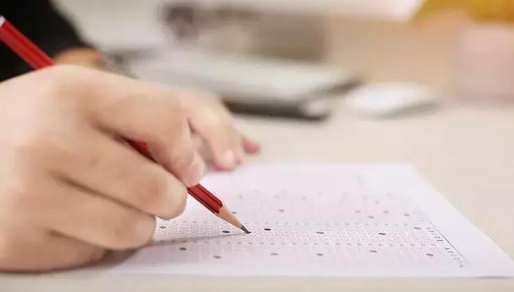 KPSS SONUÇLARI 2023 NE ZAMAN AÇIKLANACAK KPSS sonuçları erken açıklanır mı KPSS sonuç sorgulama ekranı