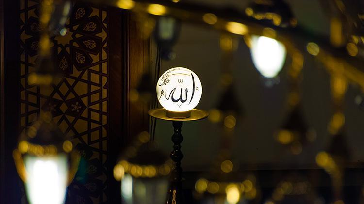 Miraç Kandili tarihi 2024: Diyanet İşleri Üç aylar takvimi ve kandil geceleri