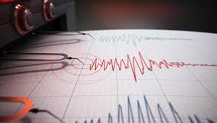 En son deprem nerede oldu, büyüklüğü kaç Şu an deprem mi oldu 9 Haziran 2024 Kandilli ve AFAD son depremler listesi