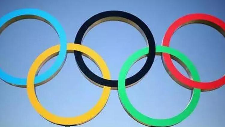 Olimpiyatlar Hangi Kanalda? 2024 Paris Yaz Olimpiyatları Nereden, Hangi ...