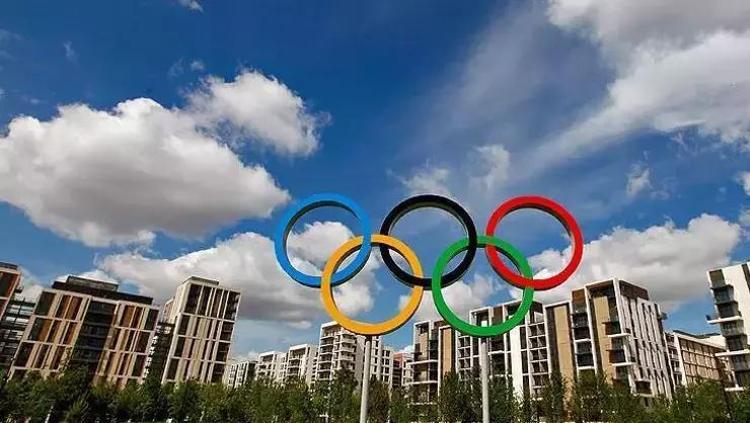 Olimpiyatlar Hangi Kanalda? 2024 Paris Yaz Olimpiyatları Nereden, Hangi ...