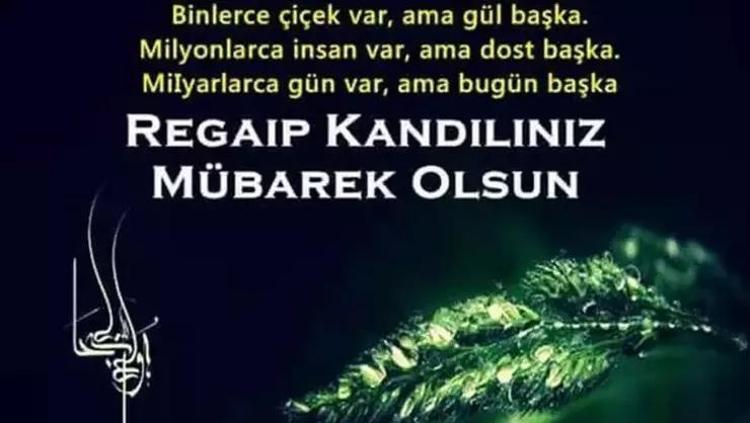 REGAİP KANDİLİ MESAJLARI 2025 En iyi, ayetli, resimli Regaip kandili mesajları ve sözleri: WhatsApp ve İnstagram için Regaip kandili mesaj örnekleri