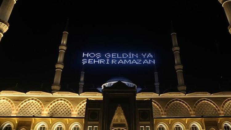 2025 ELAZIĞ İMSAKİYE | Elazığ İftar Saati ve Akşam Ezanı | Elazığ Oruç ne zaman açılacak, Akşam ezanı saat kaçta