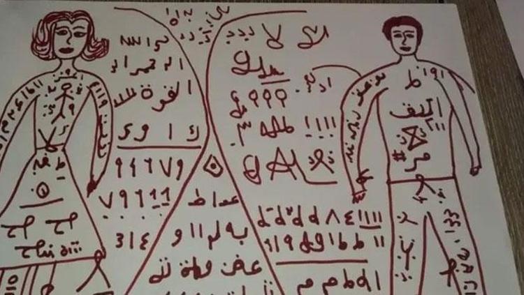 Ece Gürelin ölümü sonrası sözde büyücüler ortaya çıkıyor Vatandaşları böyle tuzağa düşürüyorlar