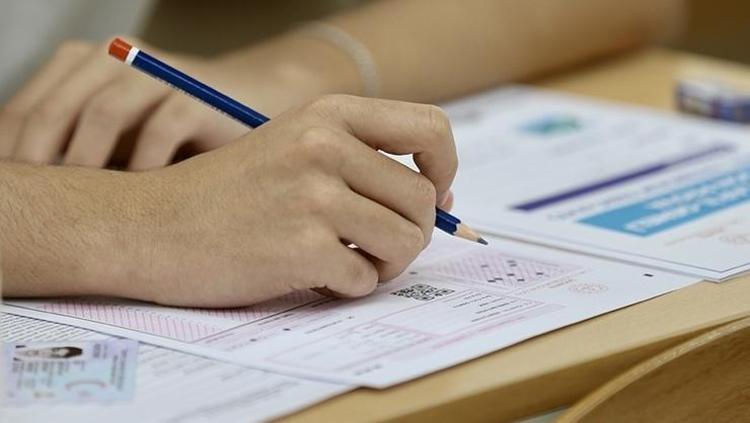 MSÜ SONUÇLARI AÇIKLANDI MI MSÜ ne zaman, saat kaçta açıklanacak ÖSYM sınav sonuç ekranı 2025