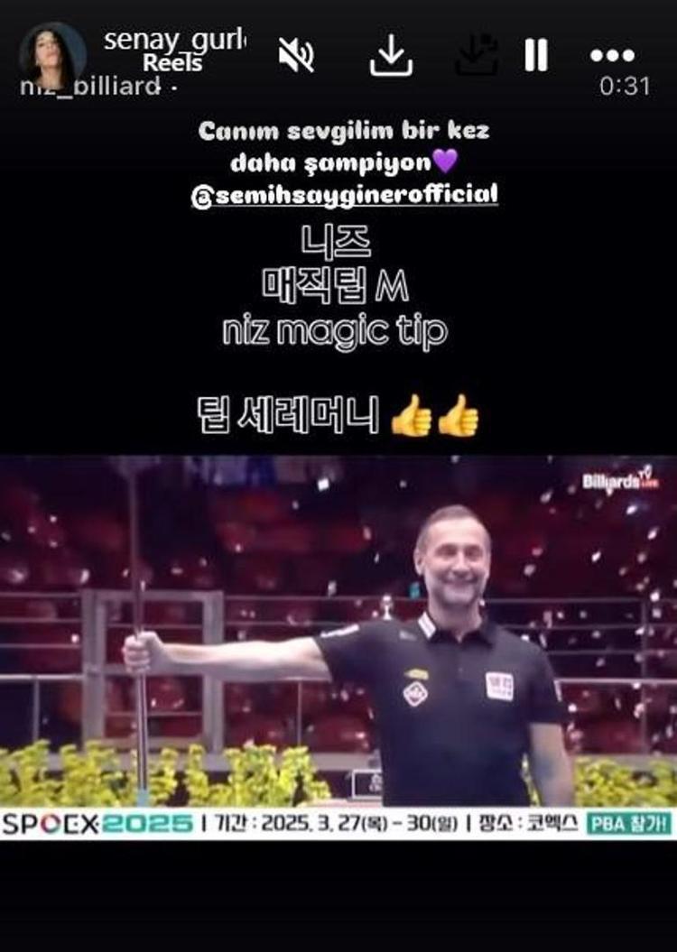 CANIM SEVGİLİM