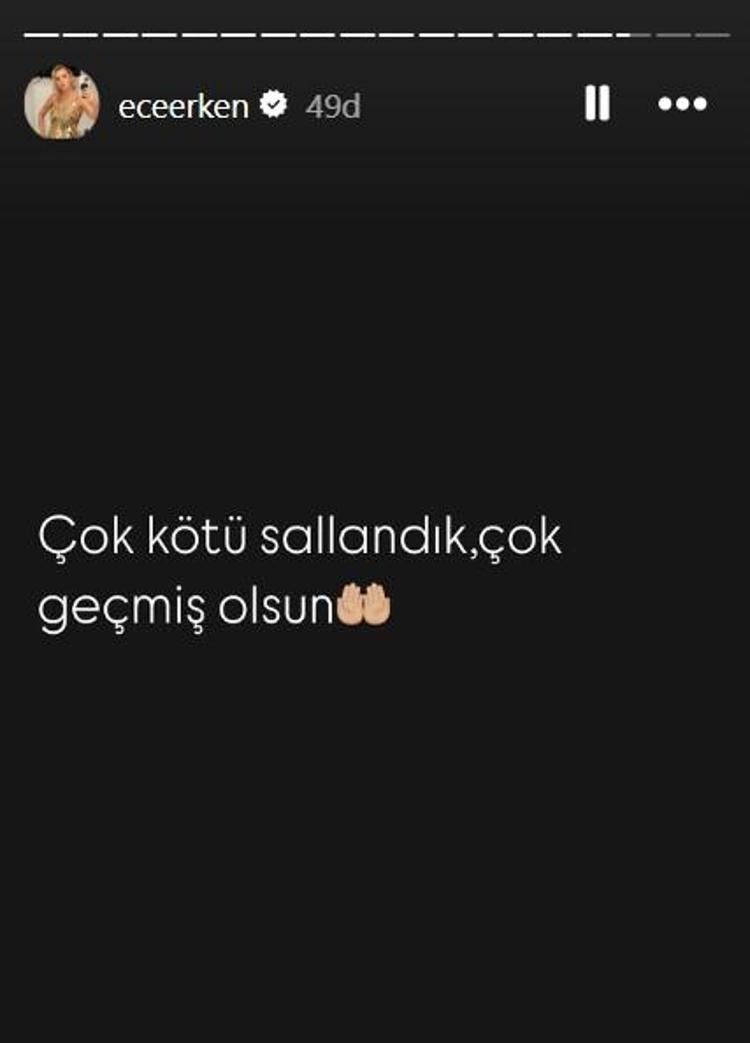 ECE ERKEN