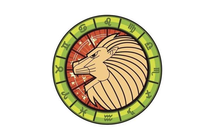 ASLAN (23 Temmuz – 22 Ağustos)