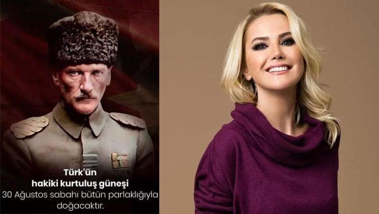 ECE ERKEN