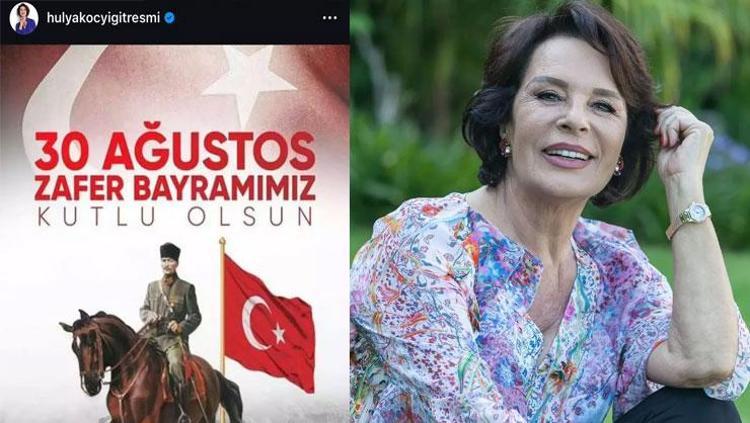 HÜLYA KOÇYİĞİT