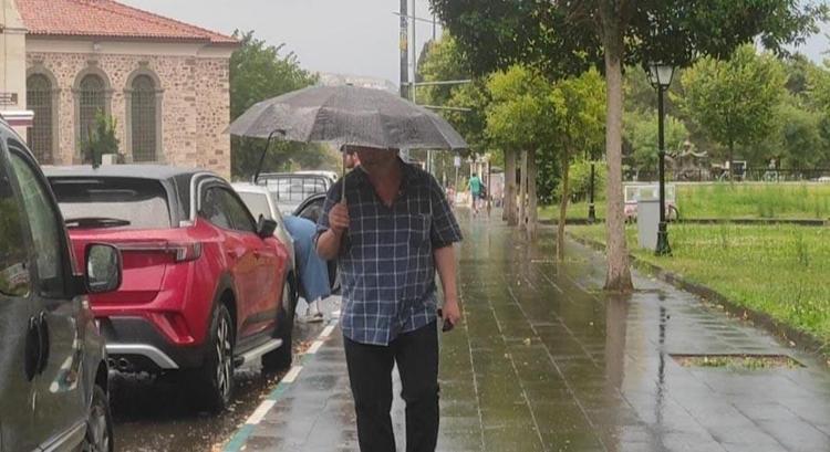 GÜNEYDOĞU ANADOLU