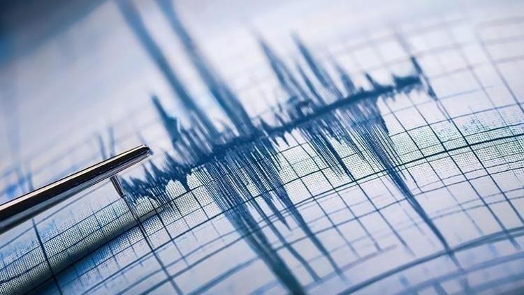 GÜNCEL DEPREM LİSTESİ | AFAD güncel depremler: Az önce deprem mi oldu En son ne zaman, nerede deprem oldu