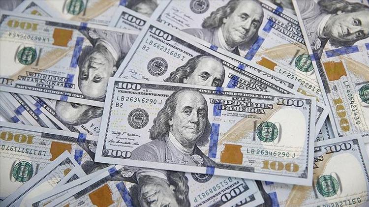 SON DAKİKA FED FAİZ KARARI