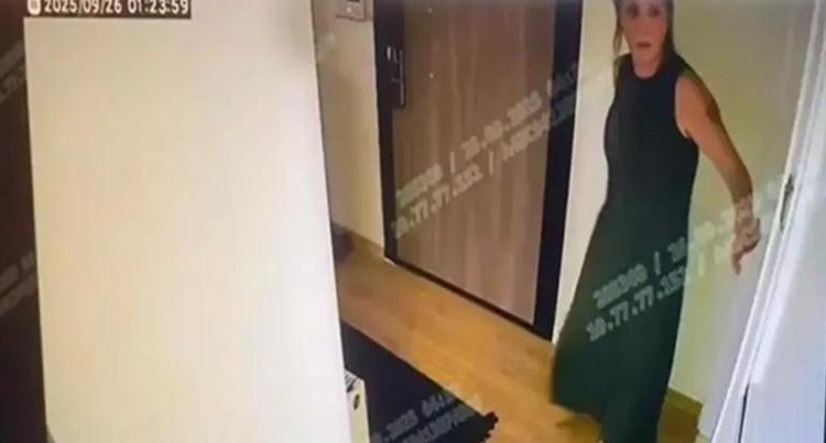 SES VE GÖRÜNTÜ KAYITLARIYLA İLGİLİ RAPOR TAMAMLANMAK ÜZERE