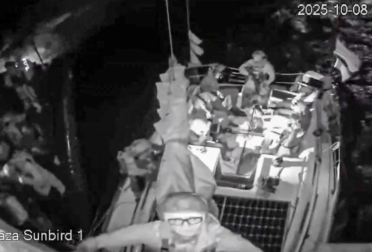 İSRAİL DIŞİŞLERİ BAKANLIĞINDAN AÇIKLAMA