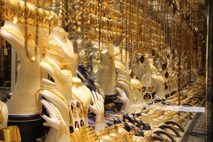 NE ZAMAN ALTIN DÜŞERSE O ZAMAN ALIRIZ