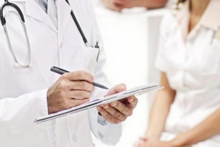 SAĞLIK BAKANLIĞI PROMOSYON ÖDEMELERİ 2025 Sağlık çalışanlarına promosyon yatacak mı, ne kadar ödeme yapılacak 2025 sağlık çalışanı promosyon miktarı