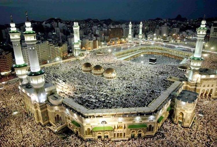 HAC KURALARI NASIL ÇEKİLECEK VE SONUÇLAR NEREDEN ÖĞRENİLECEK