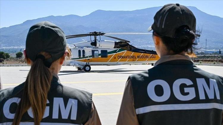 TARIM VE ORMAN BAKANLIĞI 496 PERSONEL ALIMINI DUYURDU MU