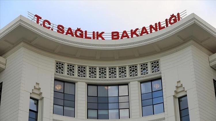 SAĞLIK BAKANLIĞI PROMOSYON ÖDEMESİ SON DURUM 2025: Sağlık Bakanlığı promosyon ödemesi ne zaman yatacak, ne kadar Sağlık Bakanlığı promosyon faizsiz kredi detayı