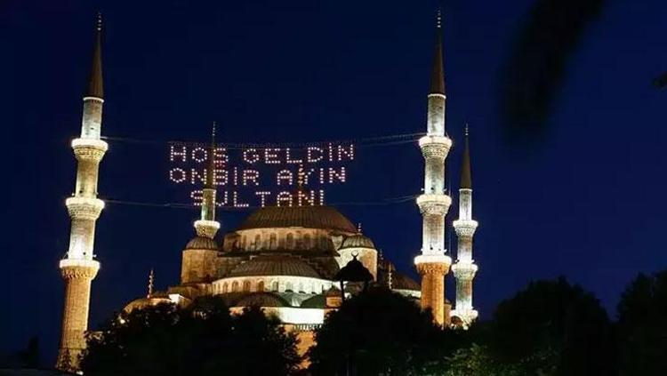 2026 RAMAZAN AYI NE ZAMAN RAMAZAN AYI HANGİ AYDA BAŞLIYOR RAMAZAN BAYRAMI HANGİ TARİHTE