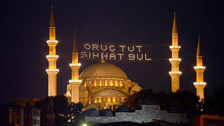 2026 RAMAZAN AYI NE ZAMAN RAMAZAN AYI HANGİ AYDA BAŞLIYOR RAMAZAN BAYRAMI HANGİ TARİHTE