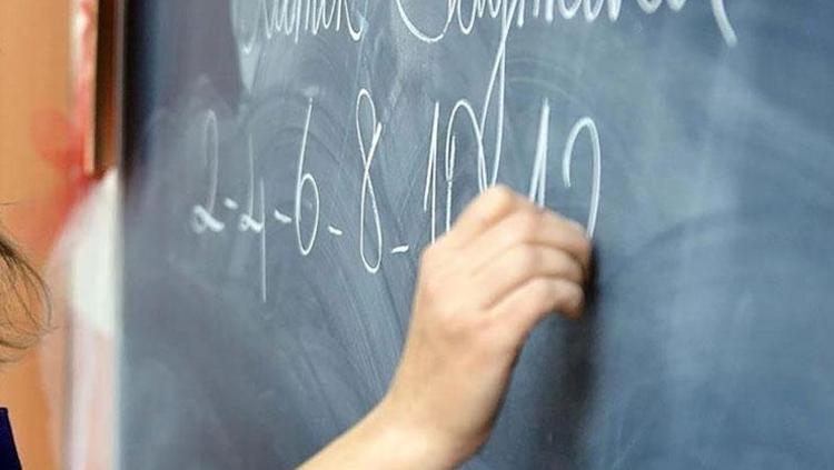 EN FAZLA KONTENJAN HANGİ BRANŞLARA AYRILDI