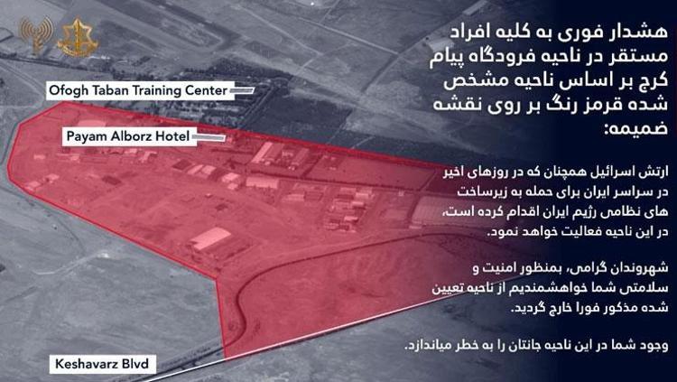 IDF İLK KEZ HARİTA PAYLAŞTI