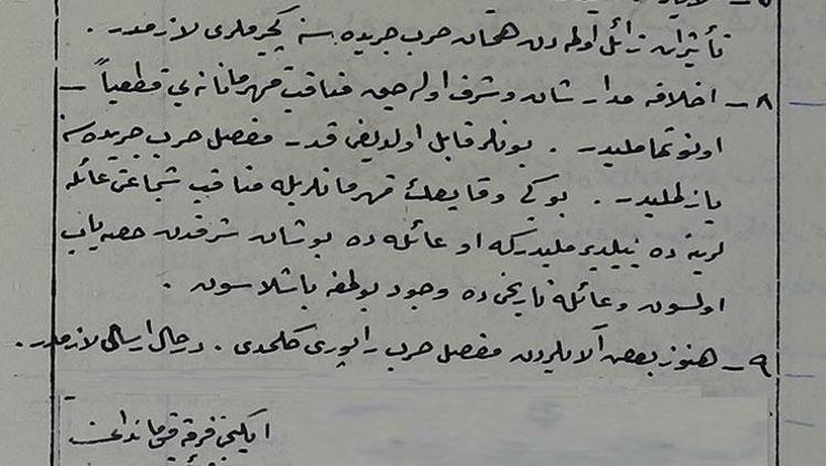 Çanakkalede 111 yıllık unutulmama emri Bizi ıssız dağlarda bırakmayın