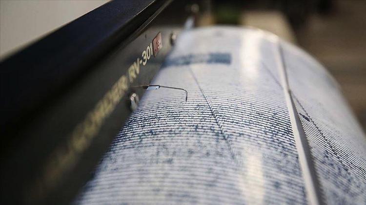 SON DAKİKA DEPREMLER LİSTESİ 11 Mart 2026 (Anlık ve güncel veriler) || Bugün deprem mi oldu Ankara, İstanbul, İzmirde deprem mi oldu En son deprem ne zaman ve nerede oldu AFAD / Kandilli Rasathanesi son depremler