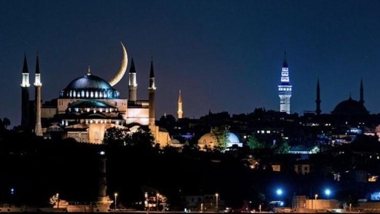 KADİR GECESİ NE ZAMAN BUGÜN KADİR GECESİ Mİ (2026 TAKVİMİ)