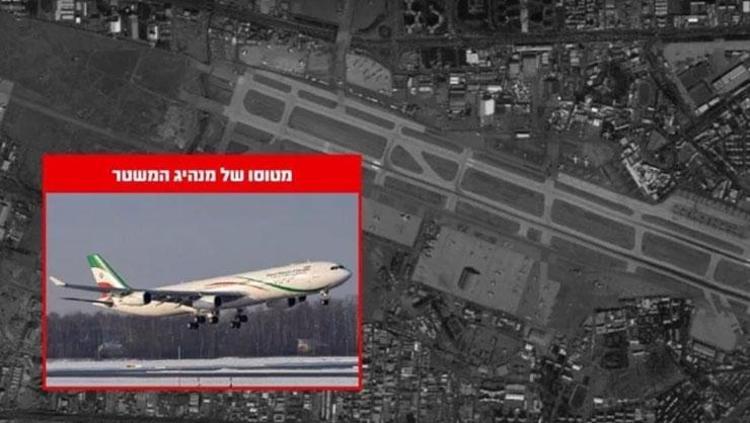 Savaşta son dakika: İsrail Başbakanı Netanyahu Ölmedim videolarına devam ediyor