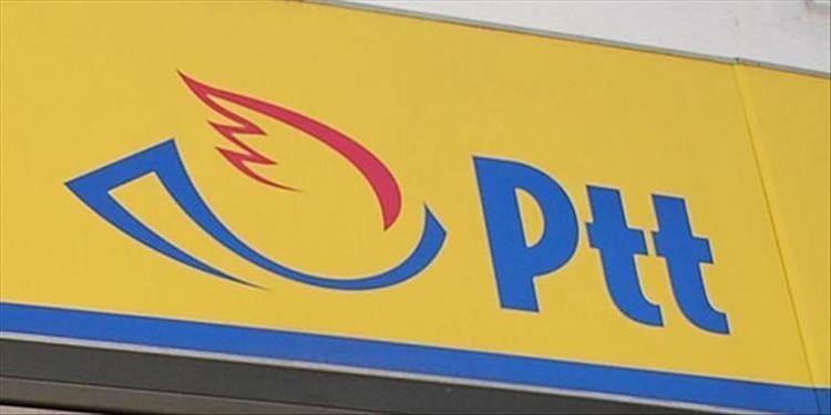 RAMAZAN BAYRAMINDA PTT ŞUBELERİ AÇIK MI