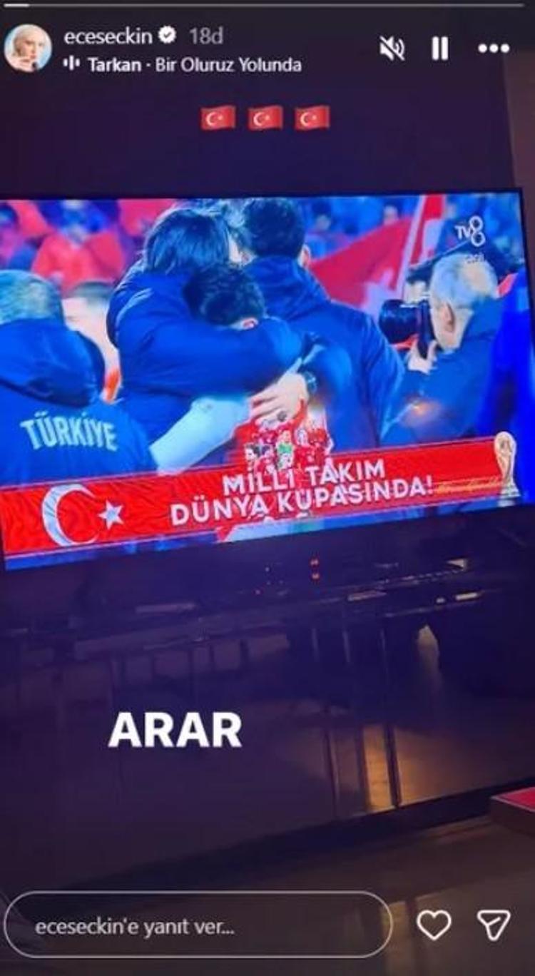 ECE SEÇKİN