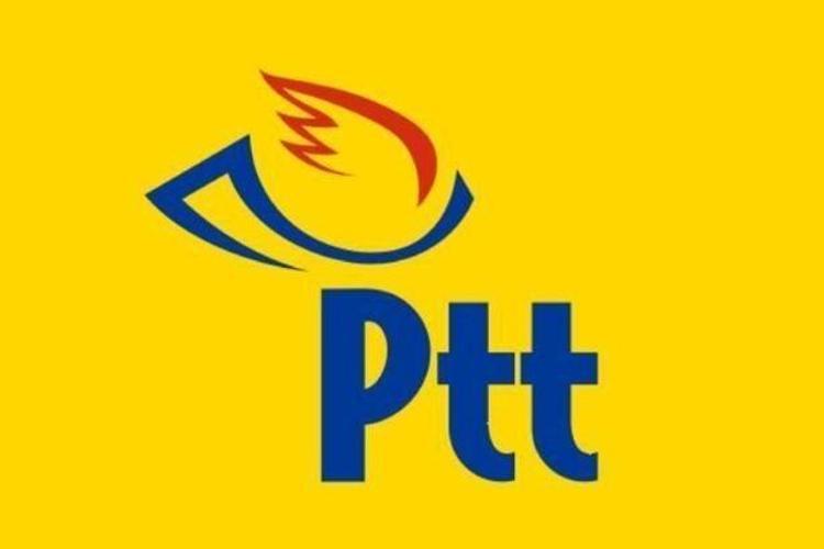 PTT MEMUR ALIMI SON DURUM 2026 | PTT bu yıl personel alımı yapacak mı PTT memur alımı başvurusu yapılacak mı, ne zaman yapılacak, şartları neler