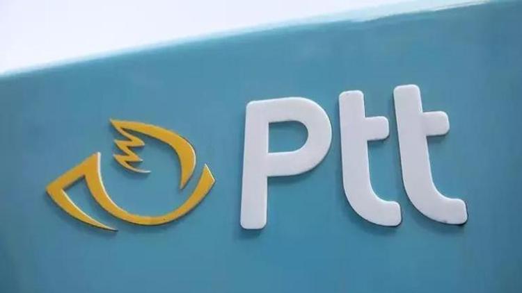 PTT İSTİHDAM GEÇMİŞİ VE GÜNCEL TABLO