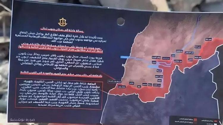 Savaş 58. gününde: ABD basını İranın 11 tonluk kozunu yazdı 50 ila 100 atom bombası kapasitesi